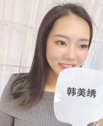 -韩美绣·骨相纹眉·洗眉美瞳线