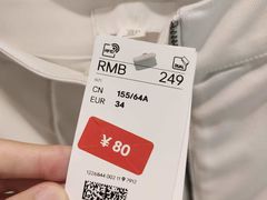 -H&M(华润万象城店)