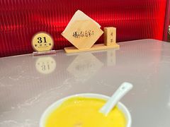 -峨嵋酒家(熙悦天街店)