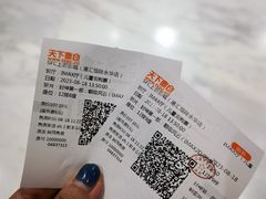 -SFC上影影城(港汇永华IMAX激光店)