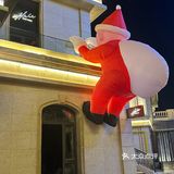 你可以永远相信哈尔滨的🎄圣诞氛围…