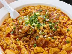 豆花肥肠-王婆婆老妈蹄花川菜馆·非物质文化遗产(太古里一店)