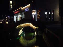 -黎阳老街