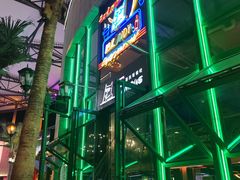 -Famous肥猫墨西哥音乐餐吧(五棵松华熙LIVE店)