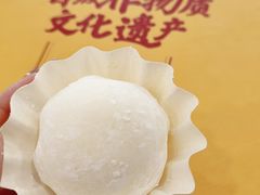 -民信老铺(华盖路店)