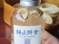 -广州都市观光巴士(粤陶巴)