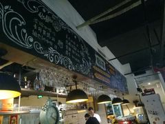 -莫比餐厅(五道口店)