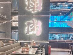 -西塔老太太泥炉烤肉(龙湖北苑天街店)
