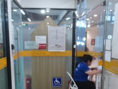 -GogoReading少儿英语分级阅读(双井中心店)