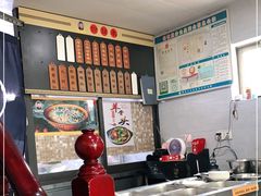 -老袁炒年糕(富豪路店)