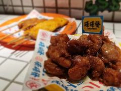 -碌碌发·东南亚风味烧烤档(体育西店)