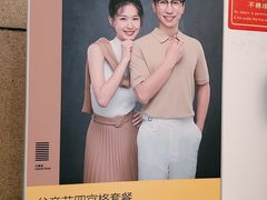 -天真蓝照相馆(龙华天虹购物中心店)