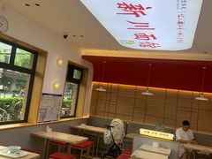 -华天新川面馆(缸瓦市店)
