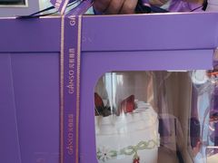 -GANSO元祖食品(滨湖万达店)