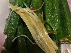 秋葵-百年认一力·清真牛羊肉(南中环店)