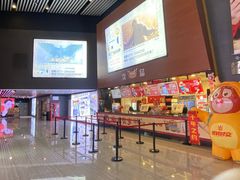 -沃美影城万象城店(CINITY LED)
