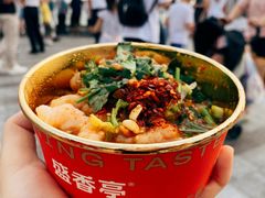 虾滑-盛香亭热卤(欢乐港湾店)