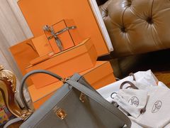 -爱马仕 HERMES(上海ifc商场店)