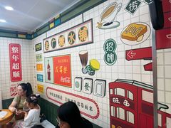 -芝麻糊世家(西华店)