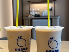 -艺水间水汇