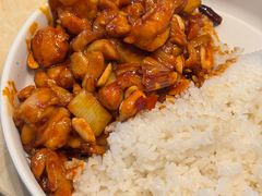 宫保鸡丁盖饭-华天二友居肉饼(宫门口店)