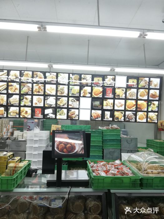 宫廷糕点铺(建设路店)图片