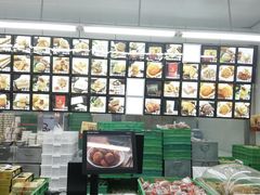 -宫廷糕点铺(建设路店)