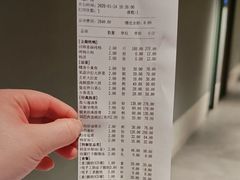 -大鸭梨烤鸭(望京店)