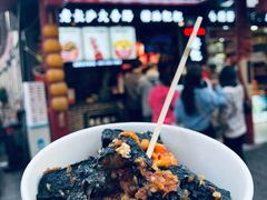 -黑色经典臭豆腐·湖南特产(坡子街店)