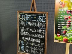 -中粮·祥云小镇