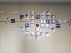 点击看大图 -馨紫罗兰月子会所·独栋月子中心