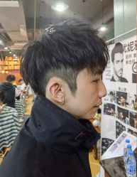 -CUT CUT Hair Salon