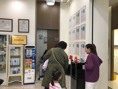 -固瑞齿科(国贸门诊店)