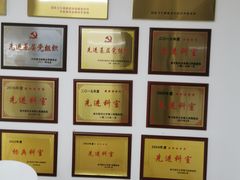 -南方医科大学第三附属医院