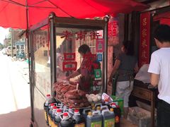 -吕家米皮
