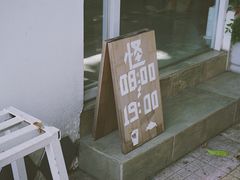 -怪 kafe.