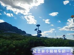 景点-密云玫瑰情园