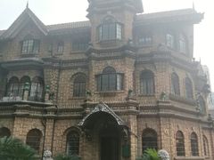 -马勒别墅饭店(静安寺店)