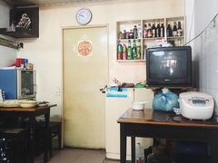 -巴哈面店(沈家门西大街店)