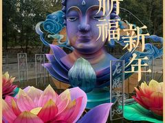 -菩提素健康自助素食馆