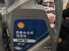 -昆仑润滑汽车服务中心(世纪金源旗舰店)