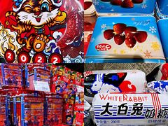 -大连凯丹广场
