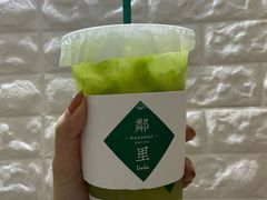 苦瓜柠檬茶-LINLEE·手打柠檬茶(思北店)