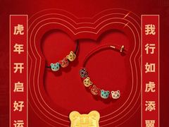 -友阿国际广场(邵阳店)