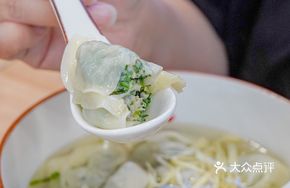 Signature Jade Spring Onion Pork Dumplings