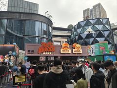 -龙湖重庆时代天街