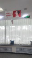 点击看大图 店内环境-索菲医疗整形美容