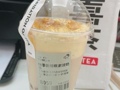-喜茶(广州番禺奥园广场店)