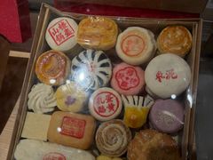 -老鼎丰糕点铺子(国贸商城店)