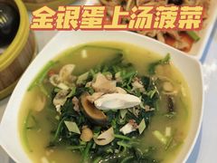 -高第街56号餐厅(宝龙店)